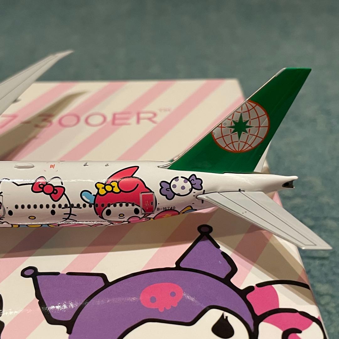EVA AIR エバー航空 777-300ER ハローキティ LOLLY NG