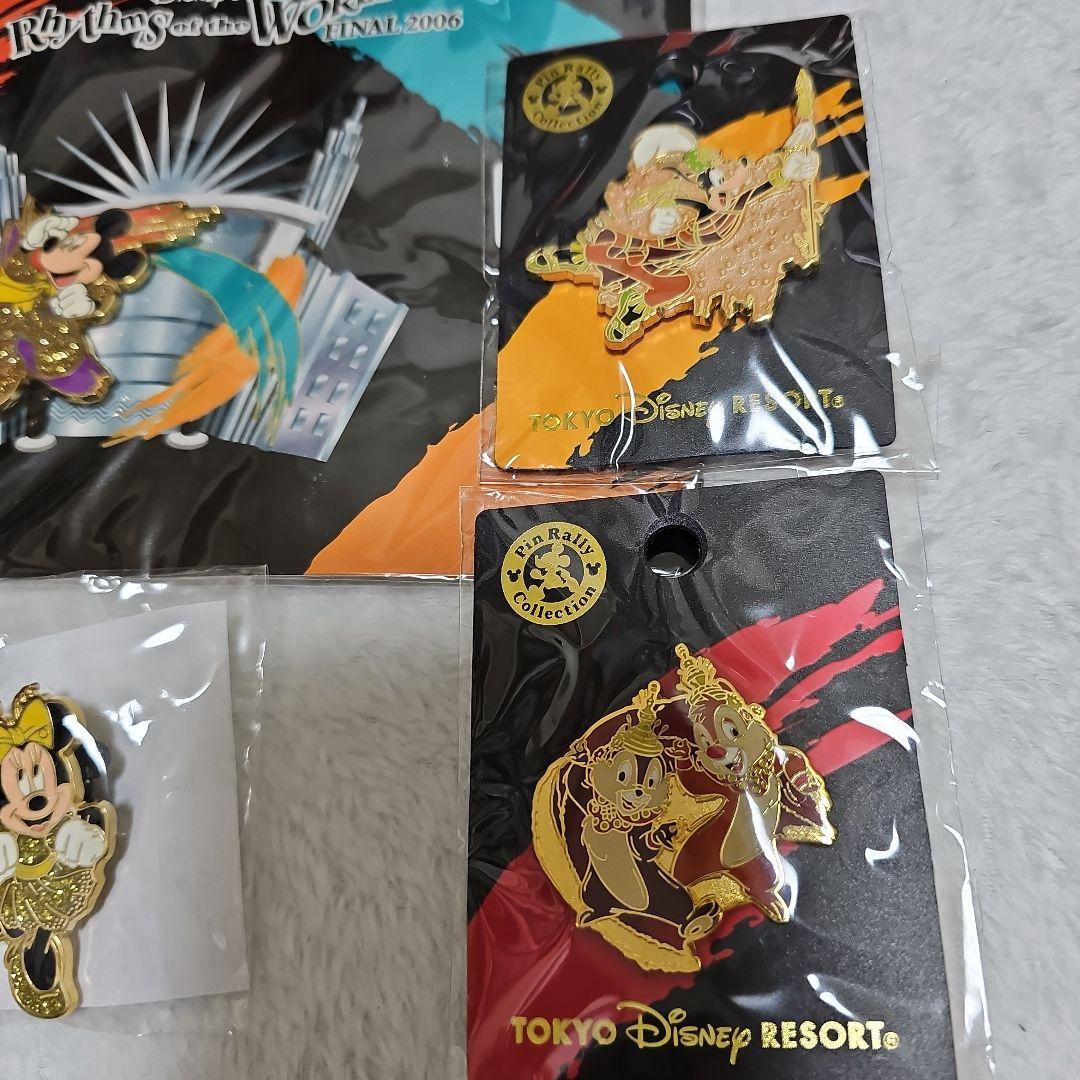 Disney TDS リズム・オブ・ワールド・ファイナル ピンラリーコレクション