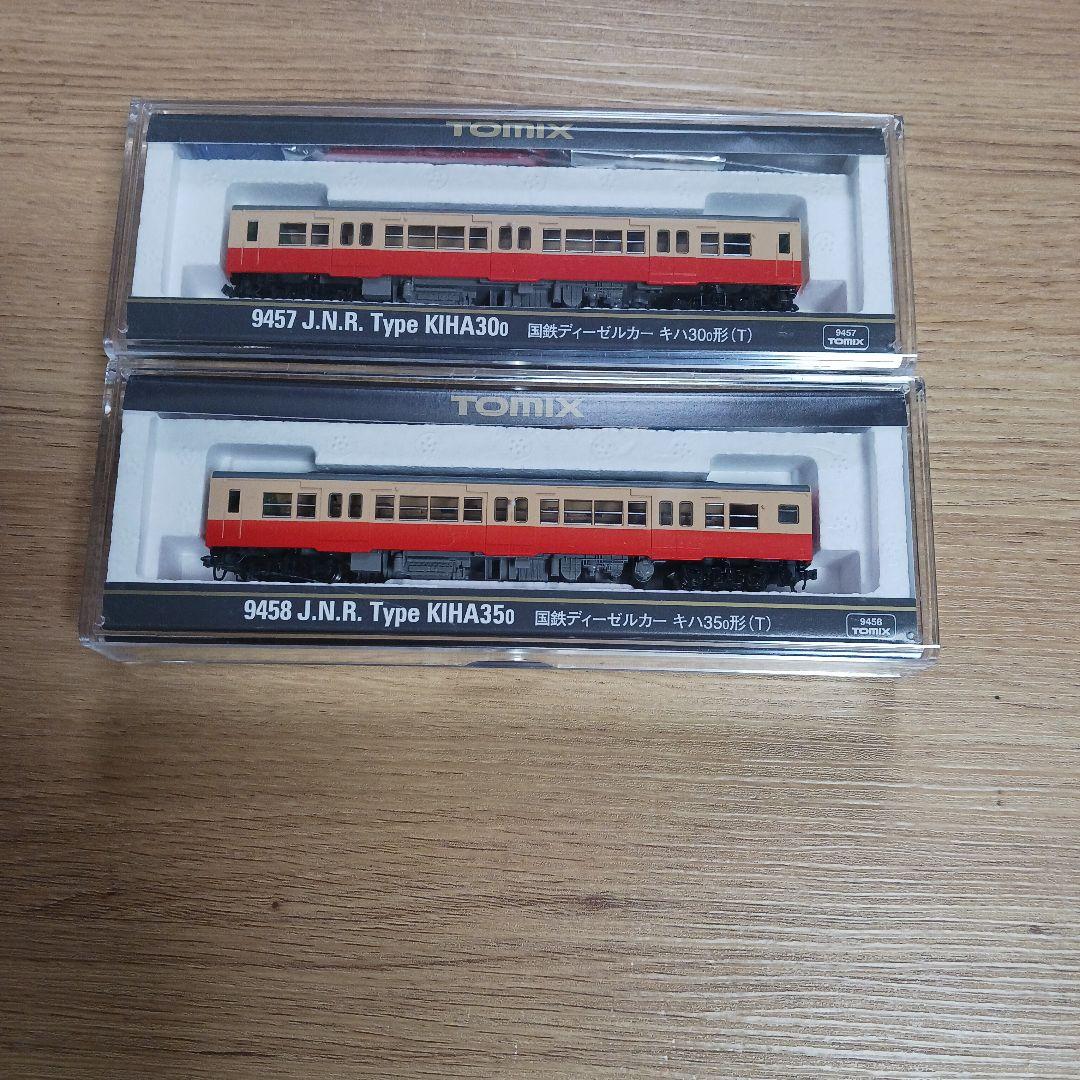 TOMIX　9457 キハ30　9458　キハ35　国鉄　2両セット