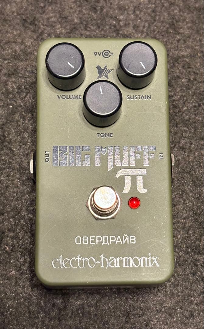 electro-harmonix BIG MUFF π ロシアン ビッグマフ