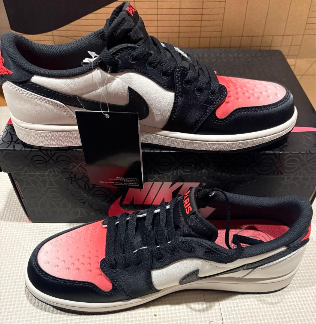 エアジョーダン　パリサンジェルマンコラボモデル