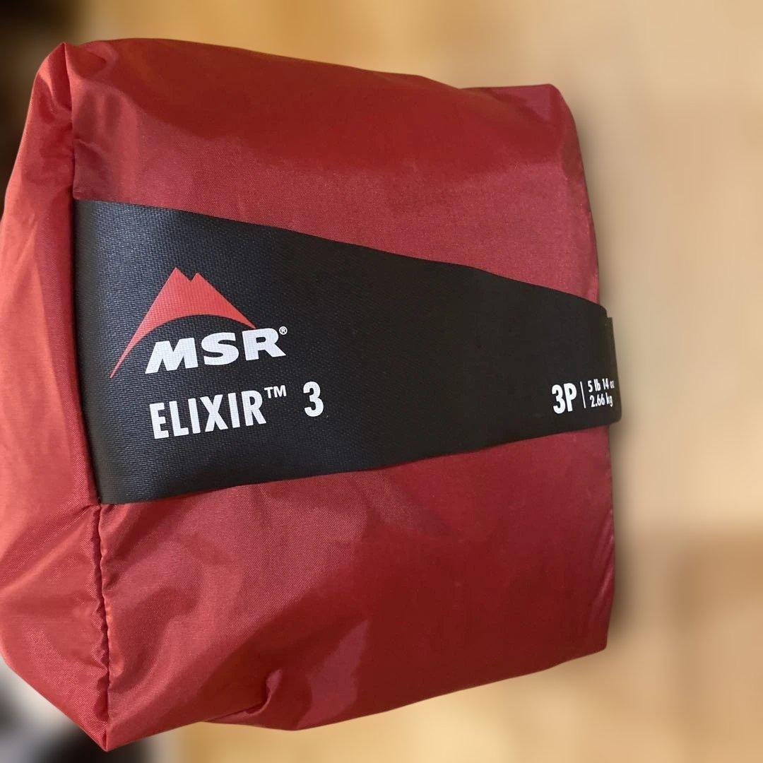 ★MSR エリクサー3 フットプリント付き★新品同様★
