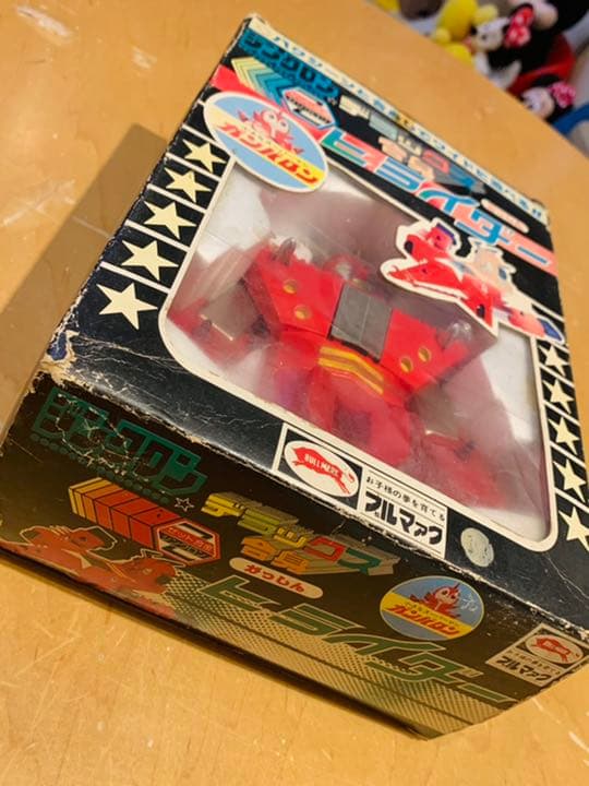 ②【超入手困難】 ブルマァク ジンクロン デラックス合身 『ヒライダー』