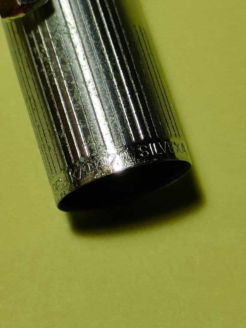 pelikan 12 silvexa ペリカン 万年筆