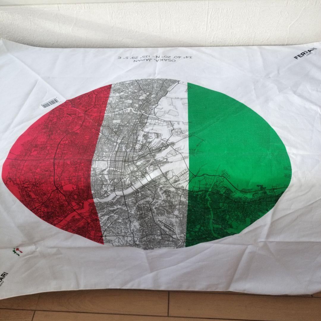 大阪関西万博　イタリア館限定　フェッラーリ　EXPO2025記念　風呂敷