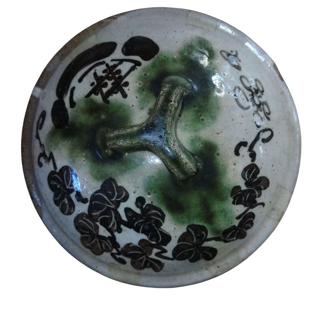 希少　越後太丘焼　織部釉水差　茶道具　明治レトロ