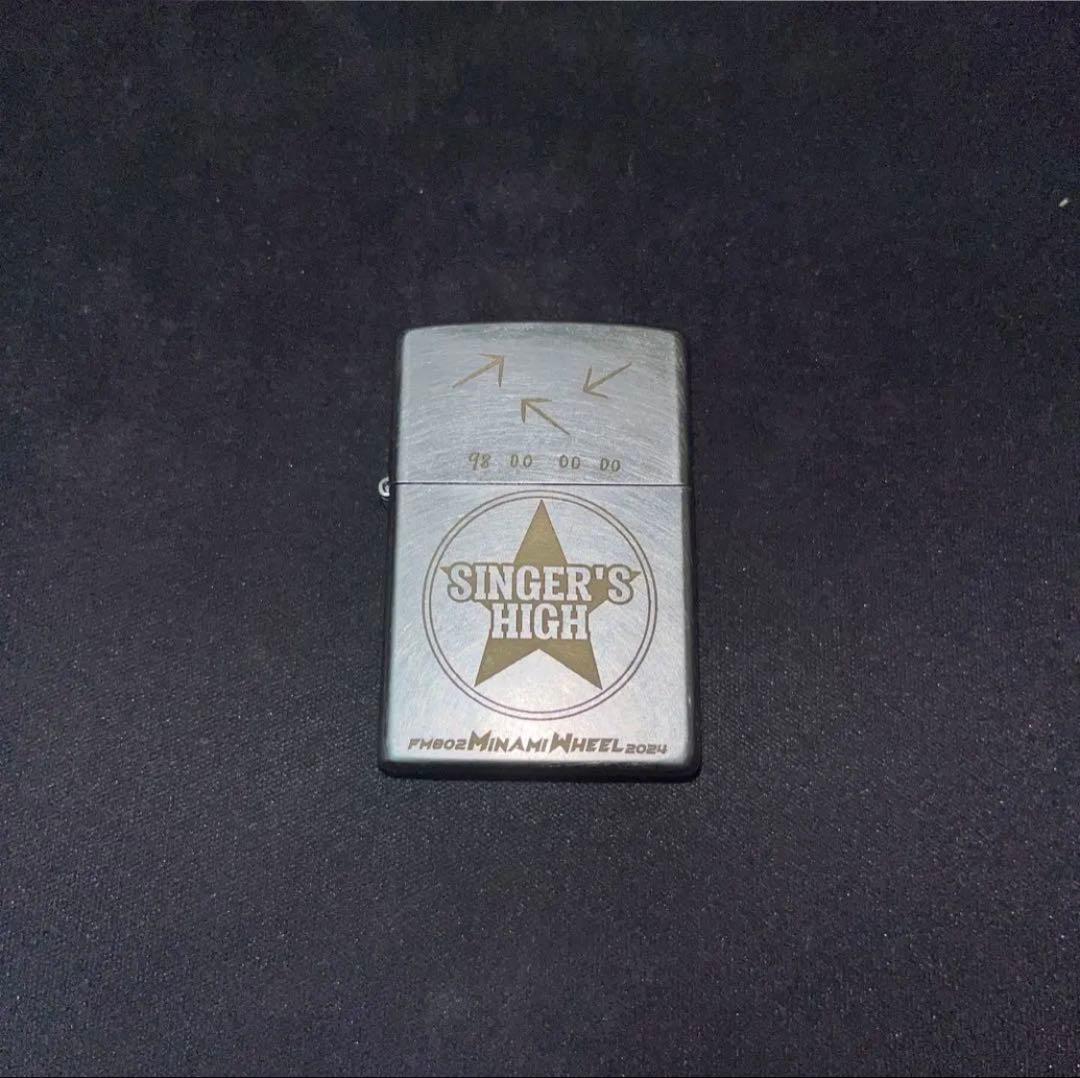 シンガーズハイ zippo