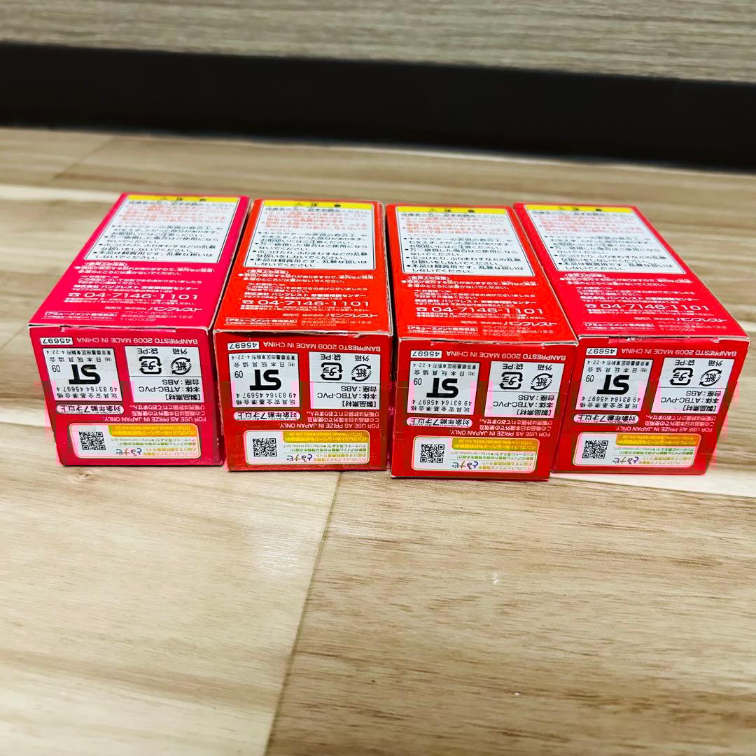 新品！ドラゴンボール ワーコレ フライパン山編 ワールドコレクタブルフィギュア