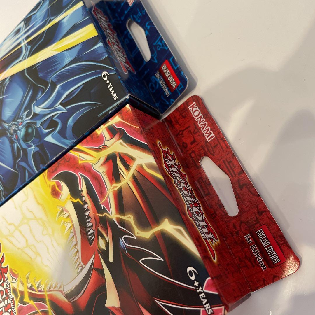 遊戯王　Egyptian God Deck(2種類セット)