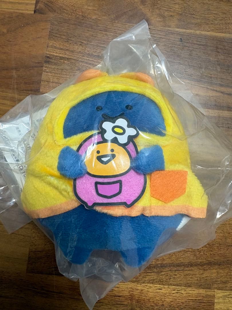 お文具といっしょ 【ＡB.C.DEFGラストワン賞】一番くじ