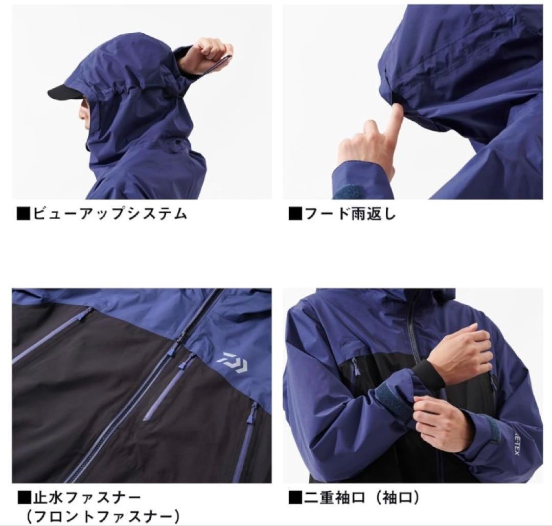 [hebo]ダイワ DR-1925