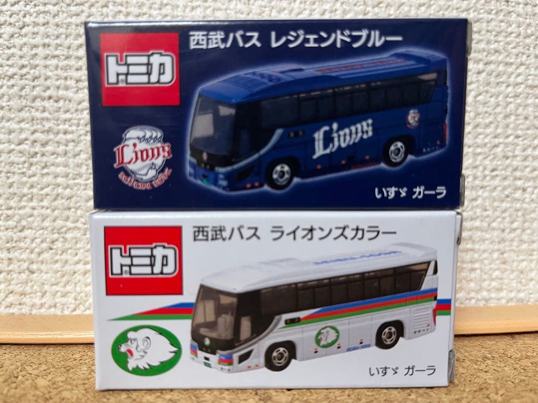 ☆西武バス 高速バス オリジナルトミカ ライオンズカラー & レジェンドブルー☆