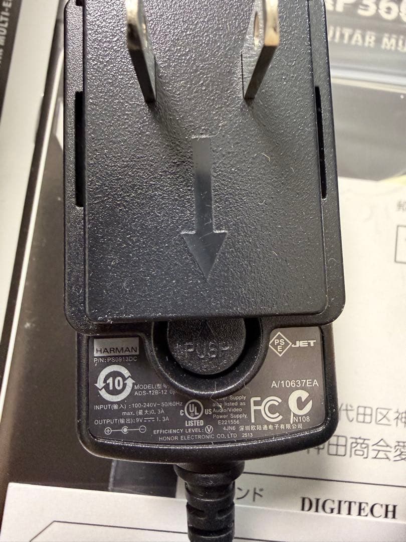 みーちゃん　DigiTech RP360 マルチエフェクター