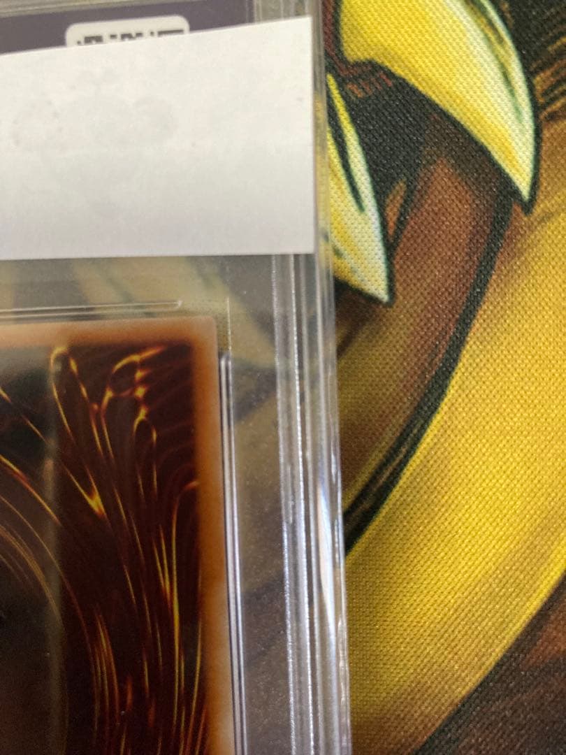 ネフティスの鳳凰神 レリーフ　psa10