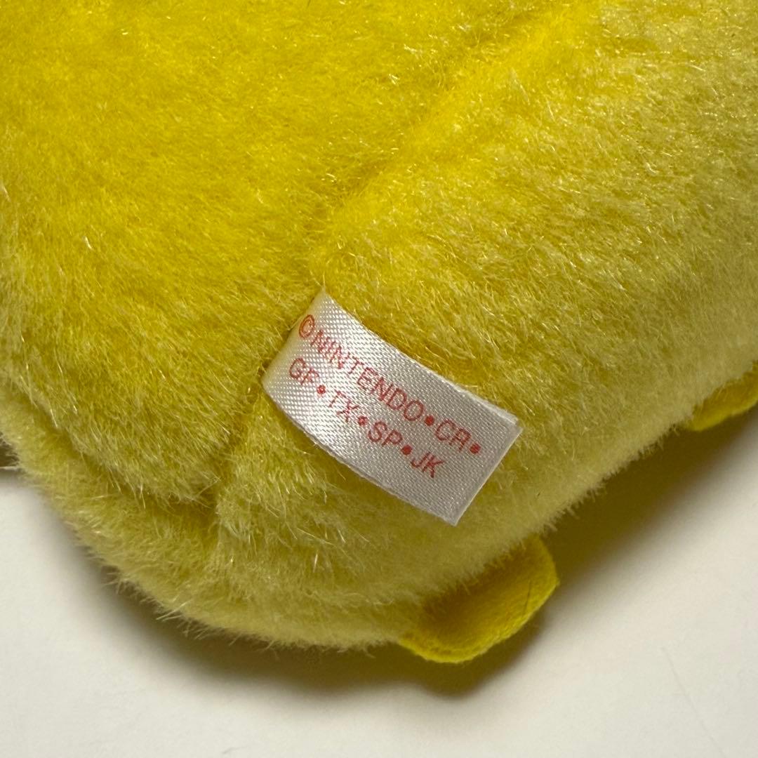 初期 TOMY ピカチュウ にっこり バンザイ