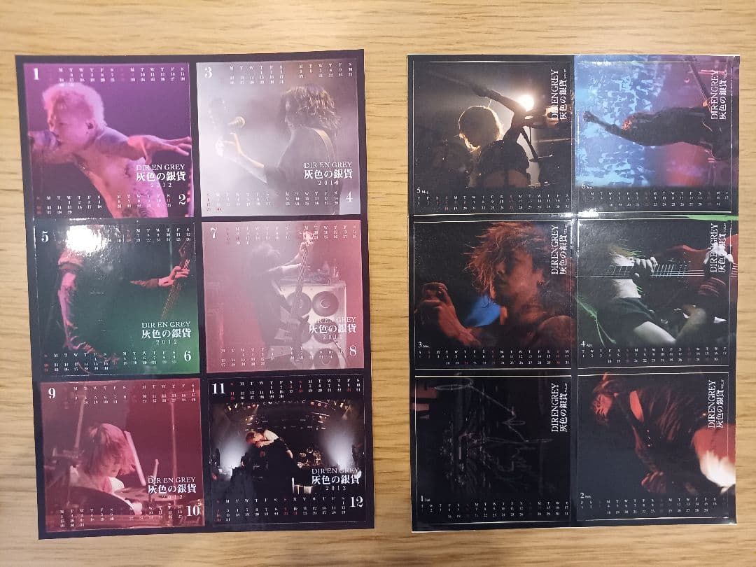 DIR EN GREY おまけ&ステッカーセット