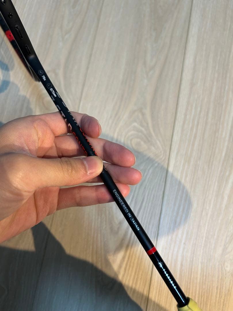 ダンロップ Z-STAR CONTROL 78 バドミントンラケット