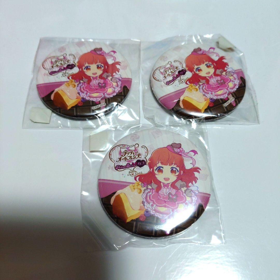 プリティーリズム　春音あいら　缶バッジ