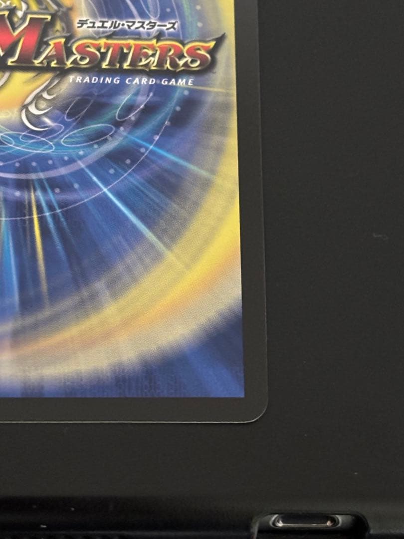 悪魔聖霊ジェミニアス　夜見れな　サイン　シークレット