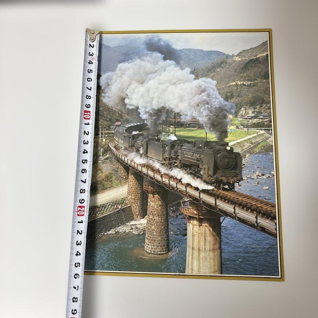 蒸気機関車の橋の写真　Ｄ51形重連　1971.￼ 4.￼ 20