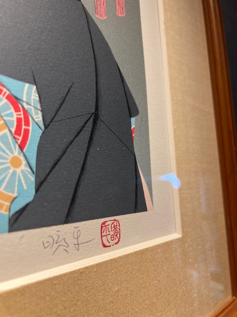 森田曠平【美人画】　【春夏秋冬-冬】lithograph 99限定