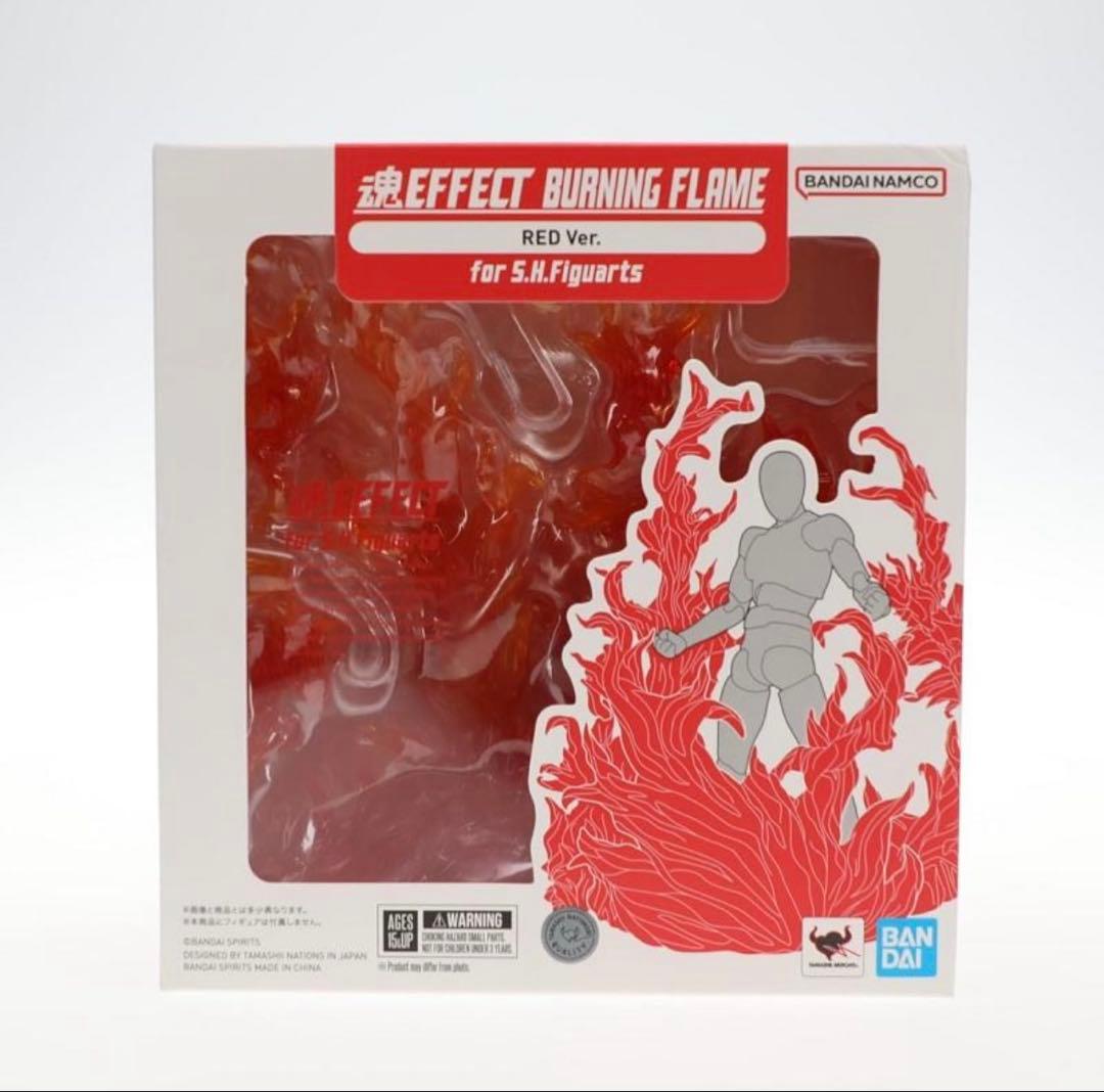 【新品!未開封!】バンダイ魂EFFECTBURNINGFLAMEREDVer