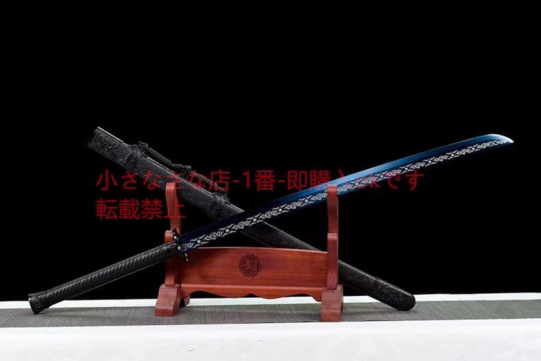 凌雲繍春刀 古兵器 武具 刀装具 日本刀 模造刀 居合刀 春の刺繍を施した刀