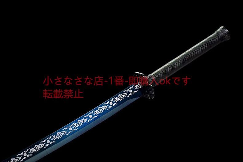 凌雲繍春刀 古兵器 武具 刀装具 日本刀 模造刀 居合刀 春の刺繍を施した刀