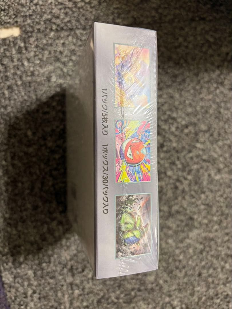 新品未開封 ポケモンカード バトルパートナーズ シュリンク付き 3個セット