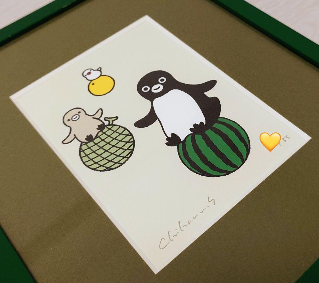 さかざきちはる　ペンギン　版画　サイン・シリアルナンバー有り