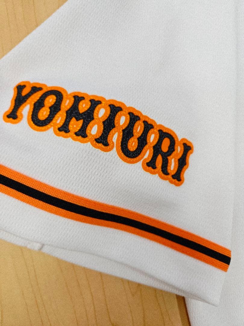 読売ジャイアンツ　岡本和真 ユニフォームNIKE Mサイズ