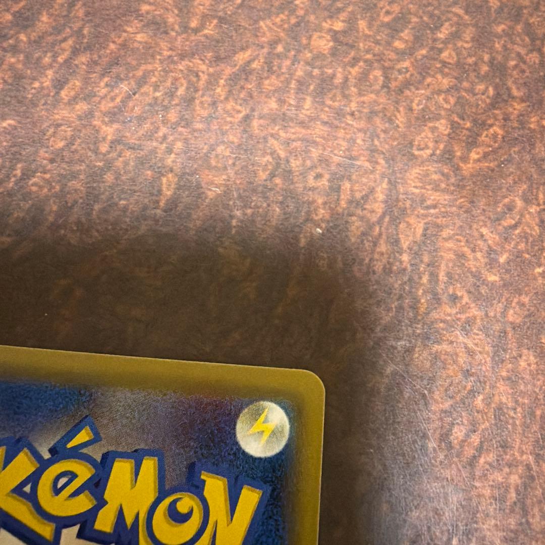 ピッピ リーリエ プロモ ドリームリーグ