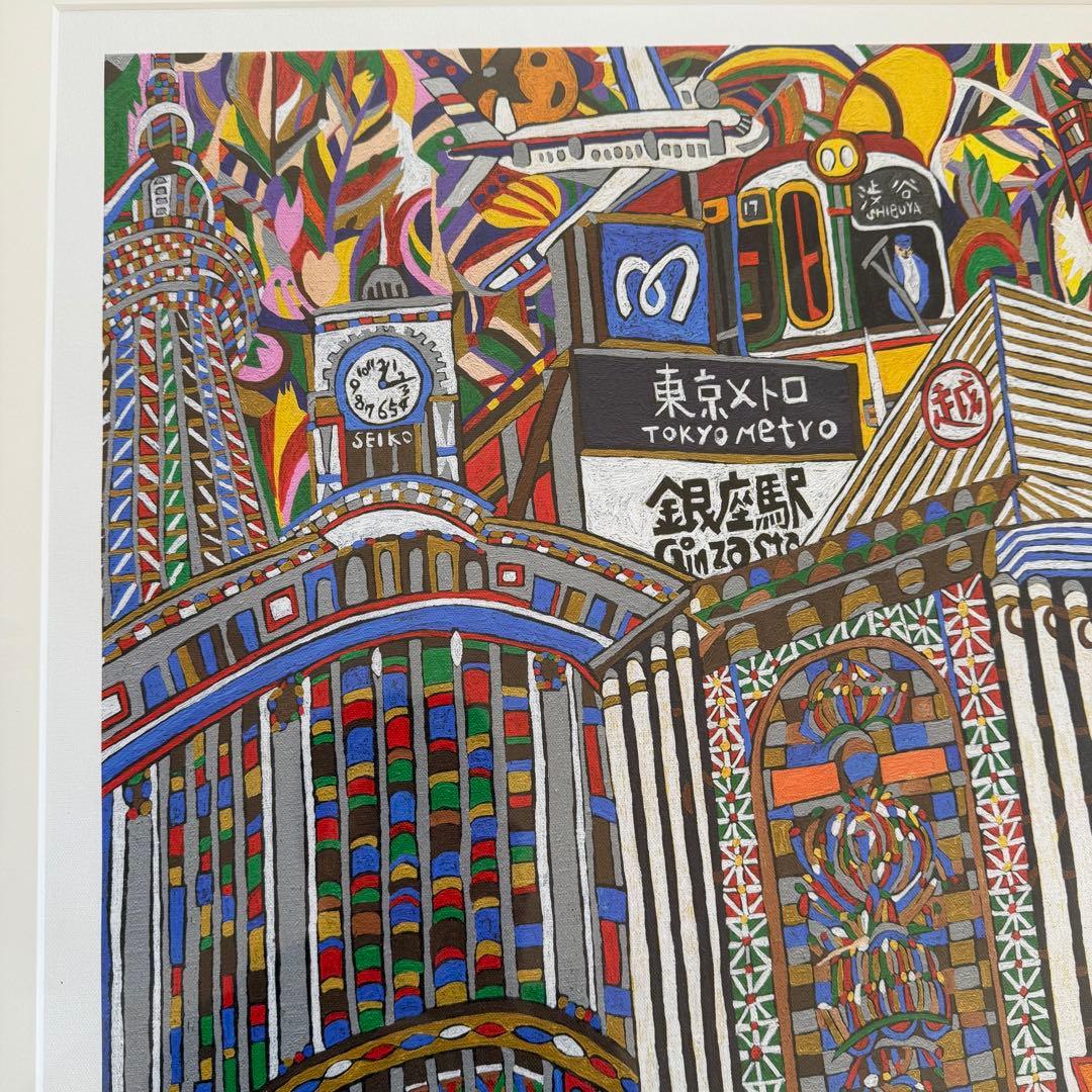 ジミー大西 THE 銀座 ジークレー 銀座展限定品 直筆サイン入り