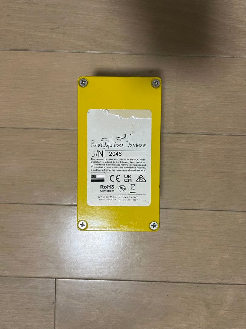 EarthQuaker Blumes ベースエフェクター