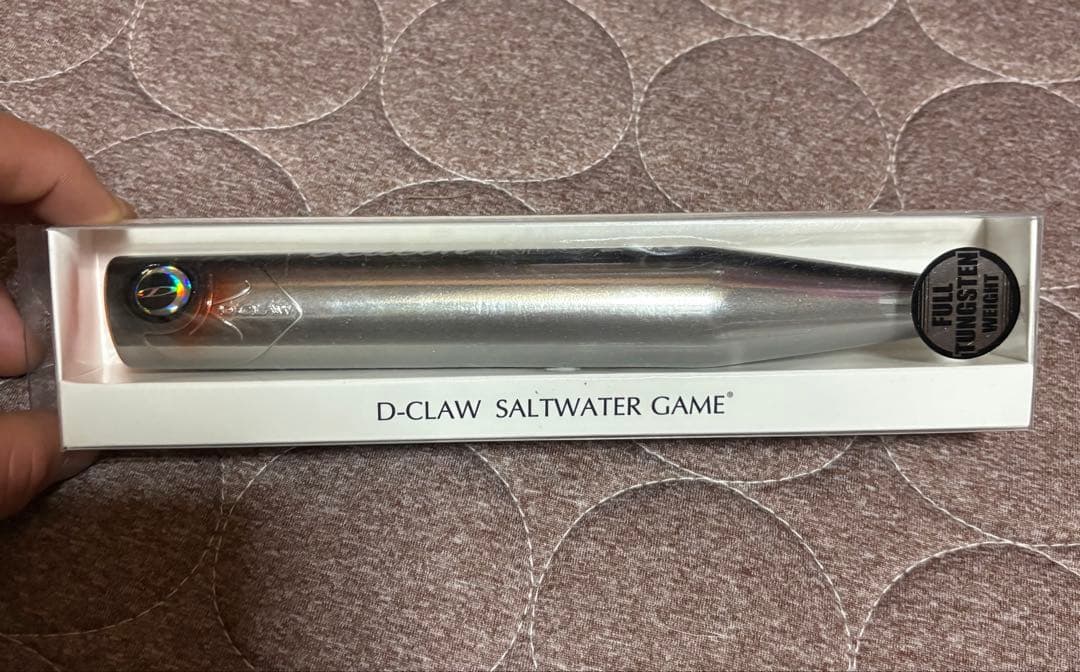 D-CLAW BeaconNEO 200 フラッシュブラック