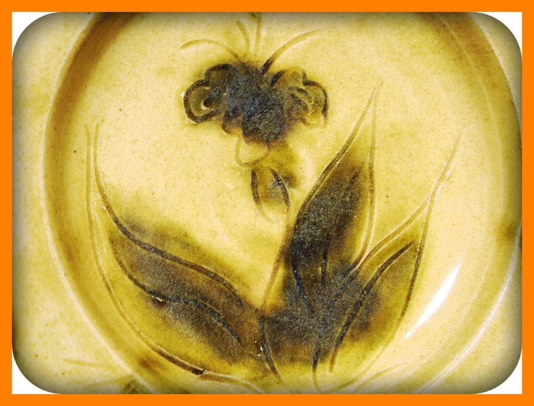 673『黄瀬戸 菖蒲 平鉢』　/骨董品 古美術 古玩 アンティーク