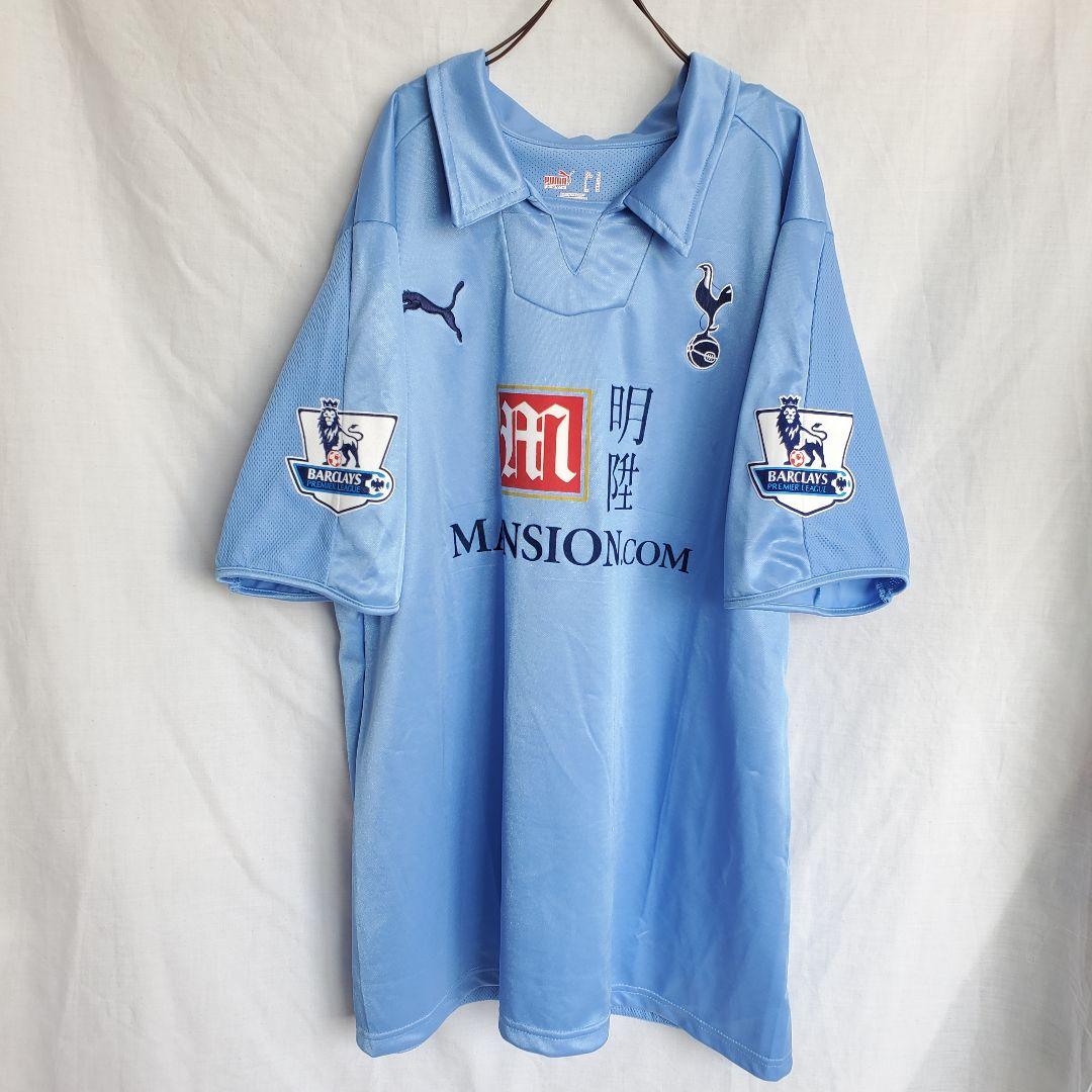 PUMA トッテナム ホットスパー 08 /10 アウェイ ユニフォーム