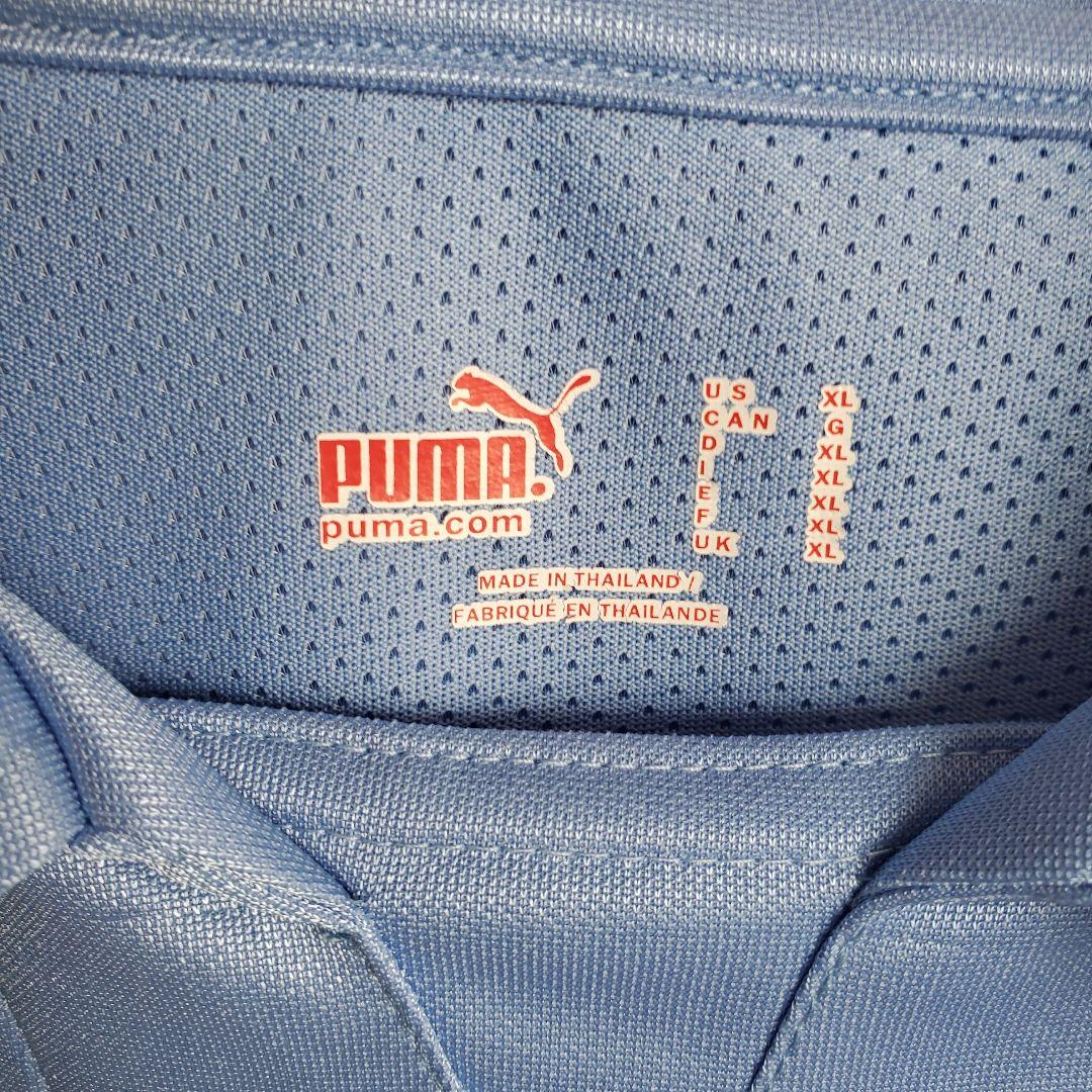 PUMA トッテナム ホットスパー 08 /10 アウェイ ユニフォーム