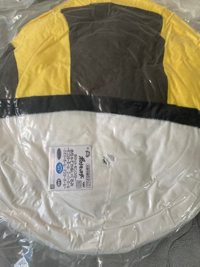 ポケットモンスター　めちゃもふぐっと　ぬいぐるみ　モンスターボール　セット