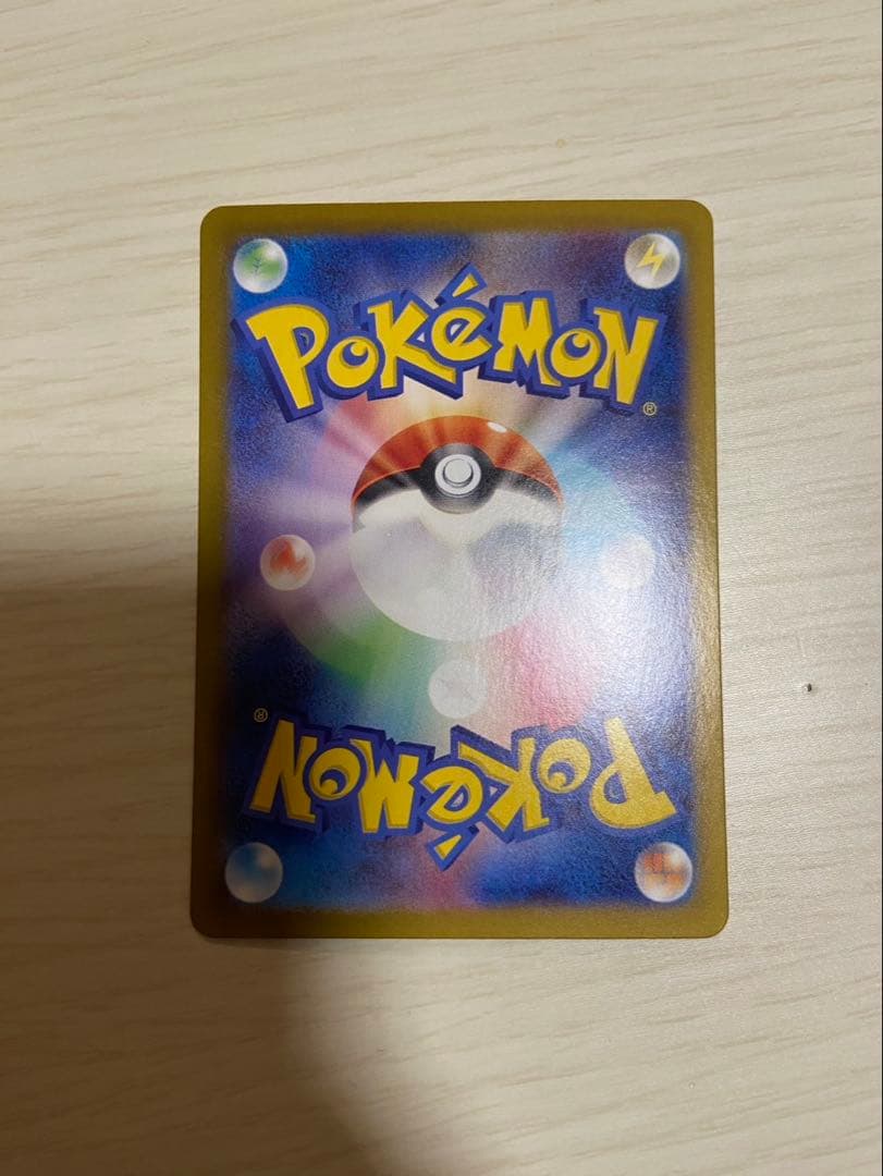 ソ*ノ様 ブラッキーex SAR SV8a テラスタルフェスex 217/187