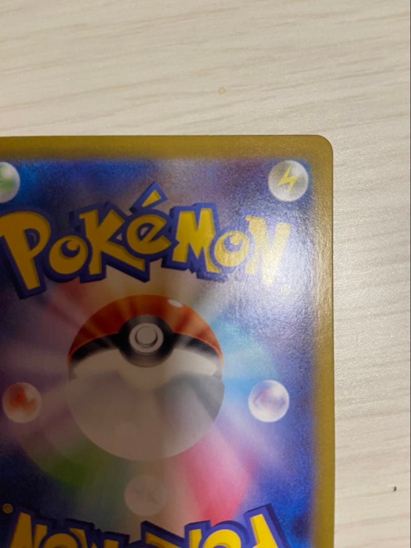 ソ*ノ様 ブラッキーex SAR SV8a テラスタルフェスex 217/187