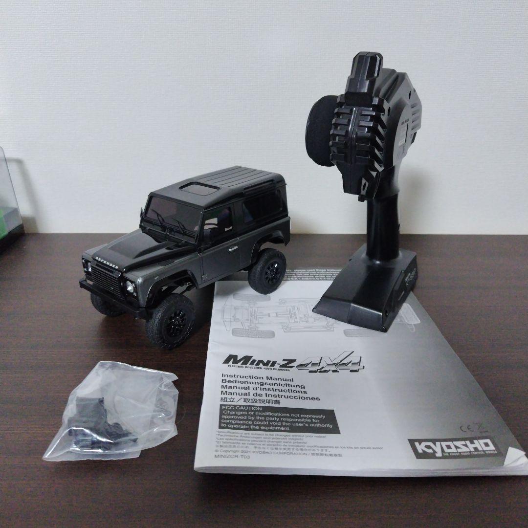 京商ミニッツ4×4 ランドローバー ディフェンダー 　レディセット