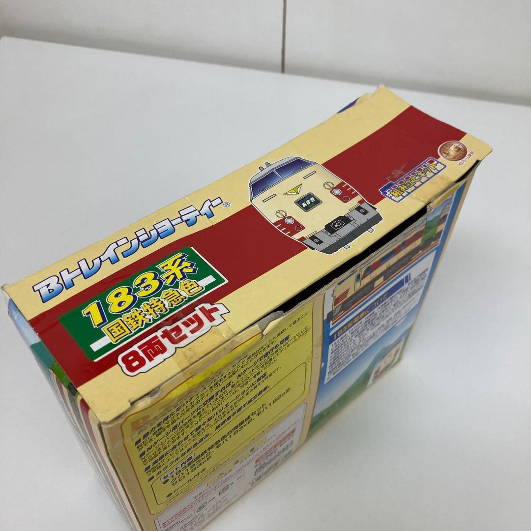 g486-d Bトレインショーティー　183系 国鉄特急色 8両セット　未使用