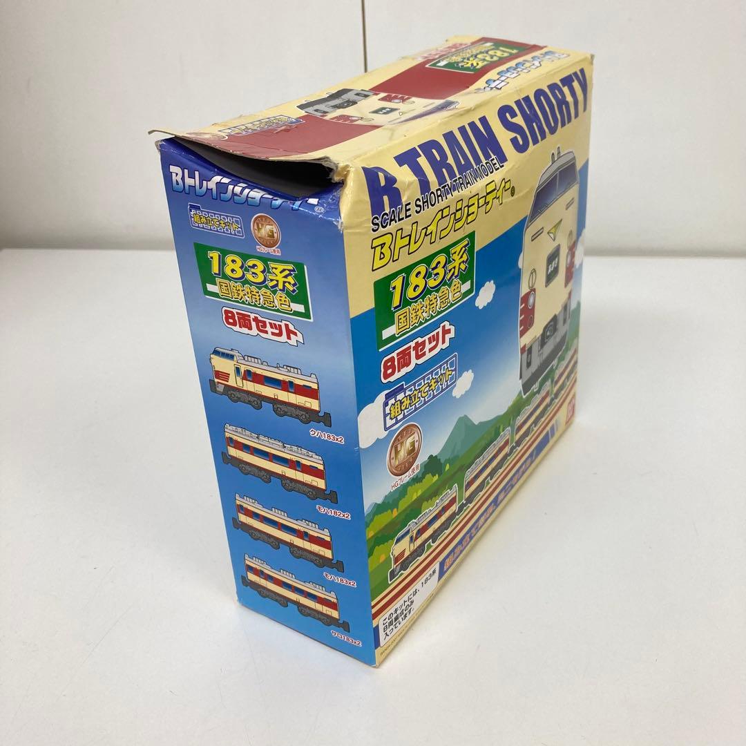 g486-d Bトレインショーティー　183系 国鉄特急色 8両セット　未使用