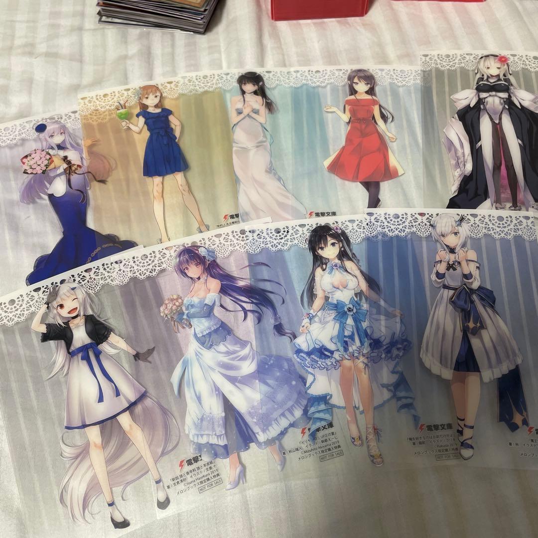 クリアイラストカード電撃文庫 メロンブックス特典 超感謝フェア2019 夏の陣