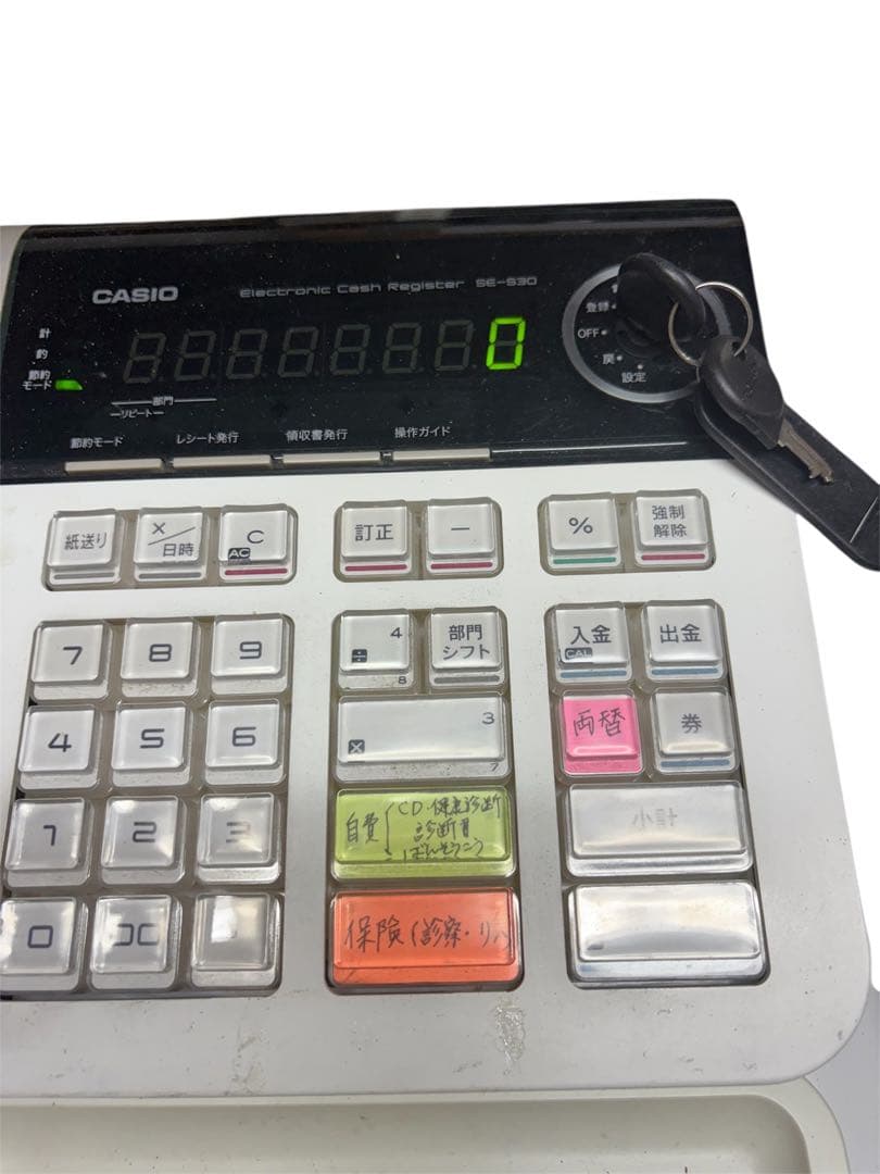 オ*フ様 CASIO キャッシュレジスター SE-S30値下げ交渉可能