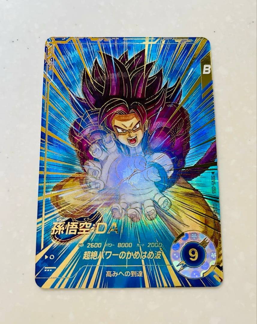 ドラゴンボール　スーパーダイバーズ　SDV5-055 孫悟空:DA パラレル