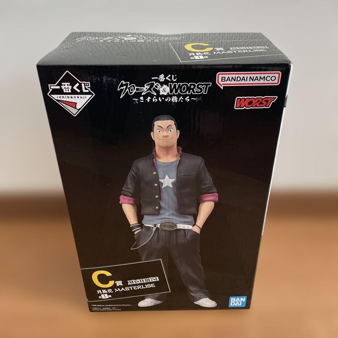 一番くじ クローズ ＆ WORST B,C,D,E,F,G賞 セット