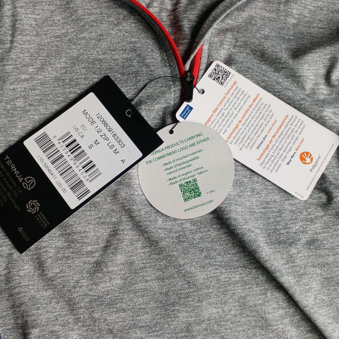 TERNUA パフォーマンスベースレイヤー