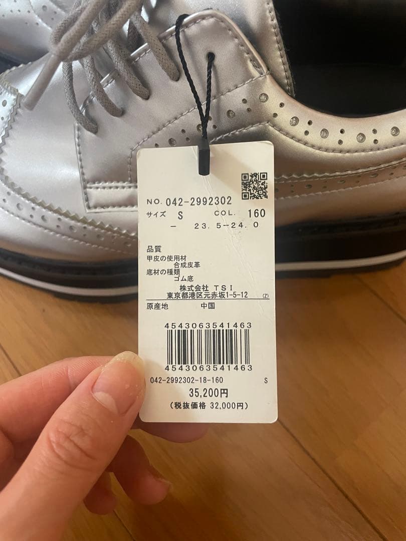 セントアンドリュース厚底スパイクレスゴルフシューズ レディース23.5-24cm